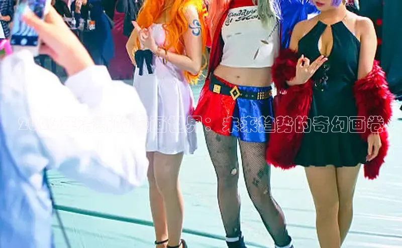 杏运登陆