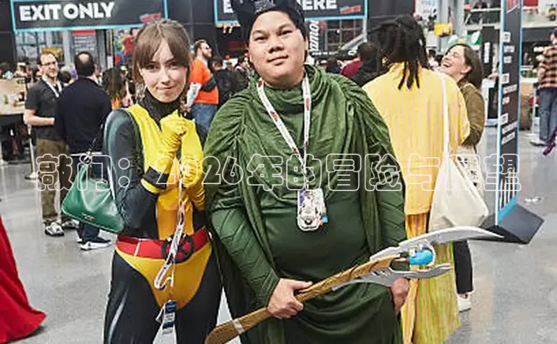 杏运平台