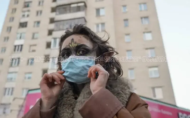 杏运平台