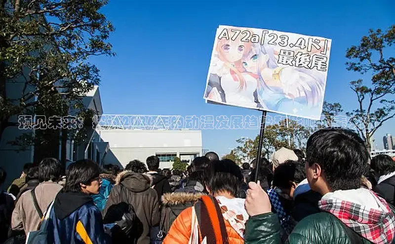 杏运平台
