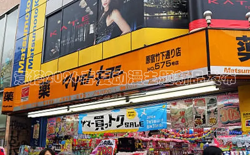 杏运平台官网