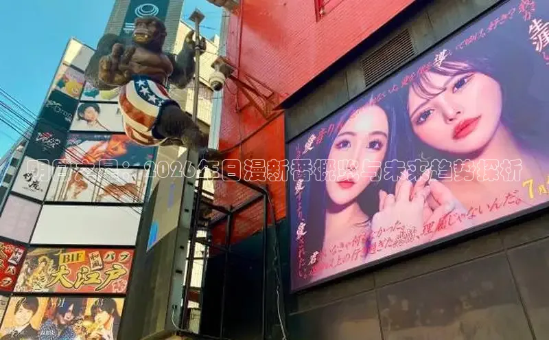 杏运平台