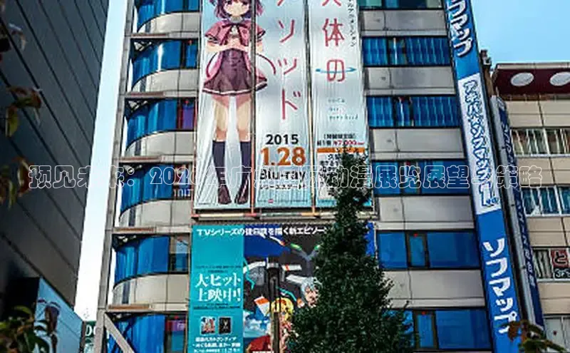 杏运登陆