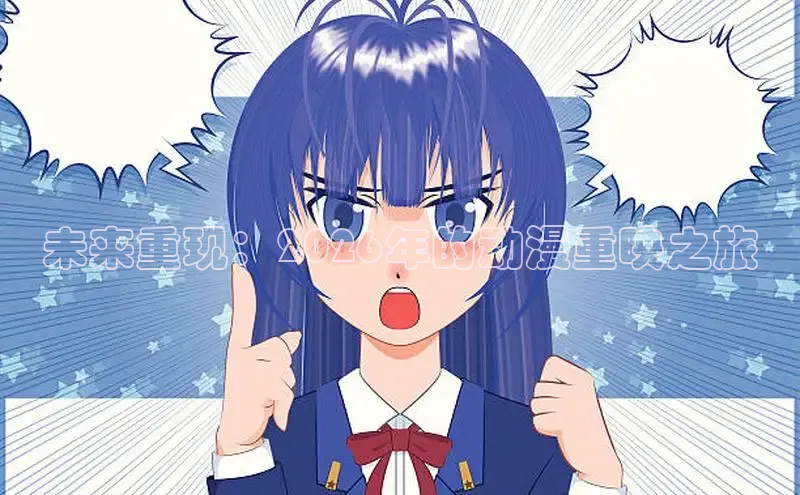 杏运娱乐注册